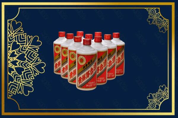 忻府区上门回收铁盖茅台酒