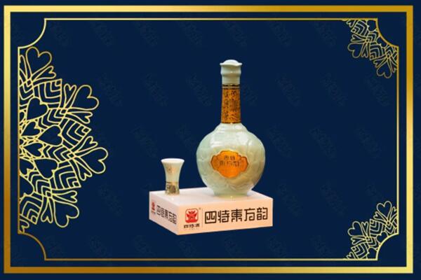 忻府区烟酒回收四特酒