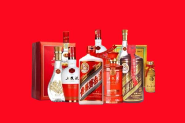 忻府区回收名酒